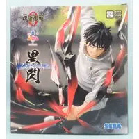 Luminasta - Jujutsu Kaisen / Okkotsu Yuuta