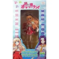 Figure - Mayoi Neko Overrun! (Stray Cats Overrun!)