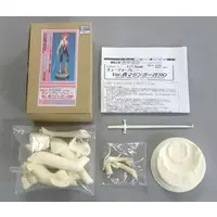 Figure - Garage Kit - Mazinger Z