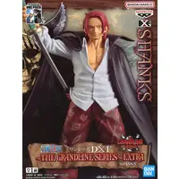 The Grandline Series - One Piece / Shanks