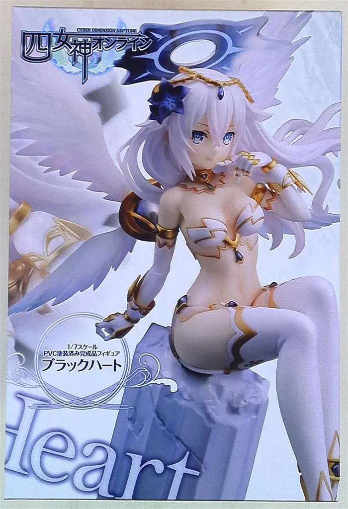 Figure - Choujigen Game Neptune (Hyperdimension Neptunia) / Black Heart