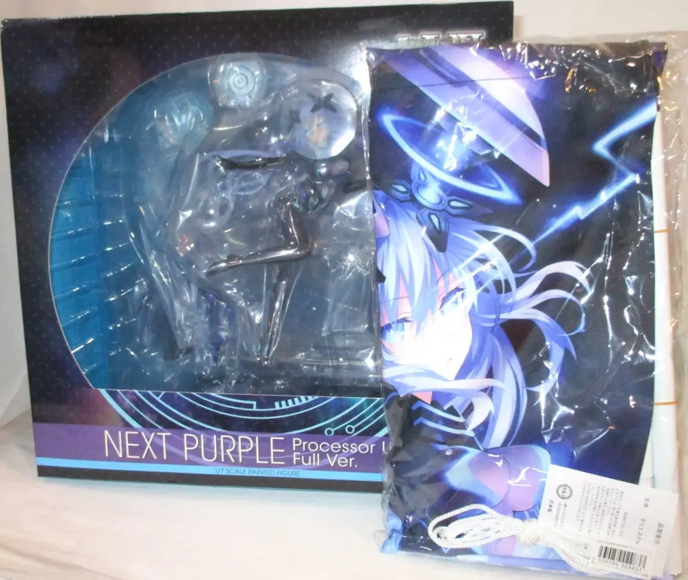 Figure - Choujigen Game Neptune (Hyperdimension Neptunia)