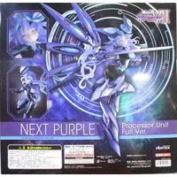 Figure - Choujigen Game Neptune (Hyperdimension Neptunia)