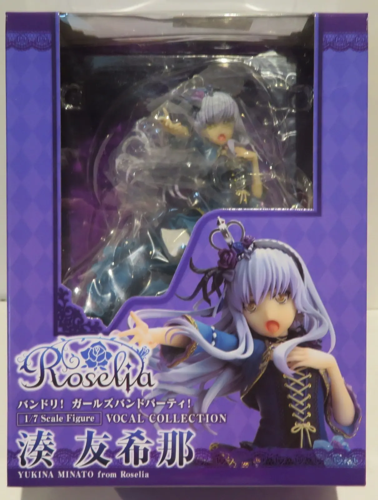 Figure - BanG Dream! / Minato Yukina