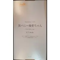 Figure - Kuro Bunny Kouhai-chan