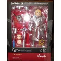 figma - Fate/Apocrypha / Mordred (Fate series)