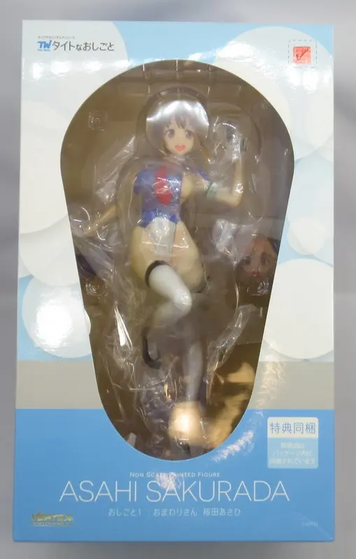 Figure - Tight na Oshigoto