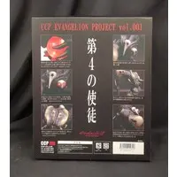 Sofubi Figure - Neon Genesis Evangelion