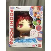 Figure - Kuroko no Basket (Kuroko's Basketball) / Akashi Seijuro