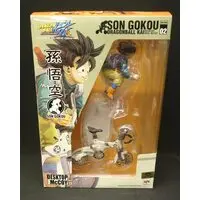 Figure - Dragon Ball / Son Gokuu