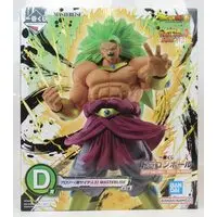 Ichiban Kuji - Dragon Ball / Broly