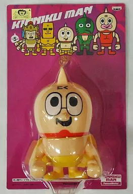 Sofubi Figure - Kinnikuman / Meat Alexandria (Meat-kun) & Ashuraman