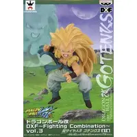 Prize Figure - Figure - Dragon Ball / Gotenks