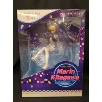 Figure - Sono Bisque Doll wa Koi wo Suru (My Dress-Up Darling) / Kitagawa Marin