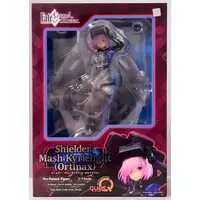 Figure - Fate/Grand Order / Mash Kyrielight
