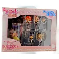 Figure - Chocotto Sister