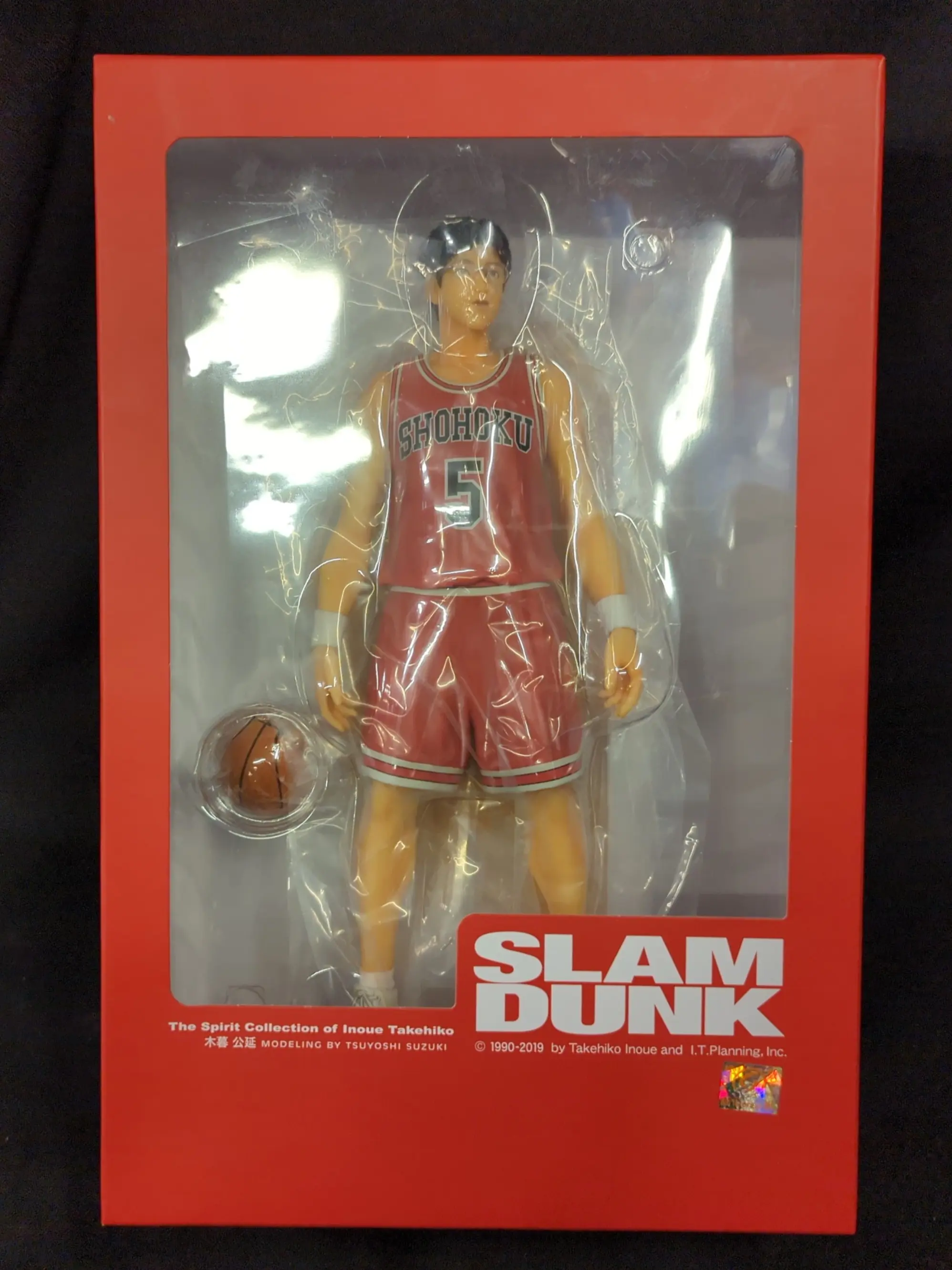 Figure - Slam Dunk / Kogure Kiminobu