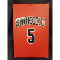 Figure - Slam Dunk / Kogure Kiminobu