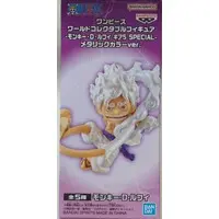 World Collectable Figure - One Piece / Monkey D. Luffy