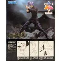 Luminasta - Jujutsu Kaisen / Gojou Satoru