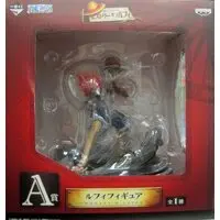 Ichiban Kuji - One Piece / Monkey D. Luffy