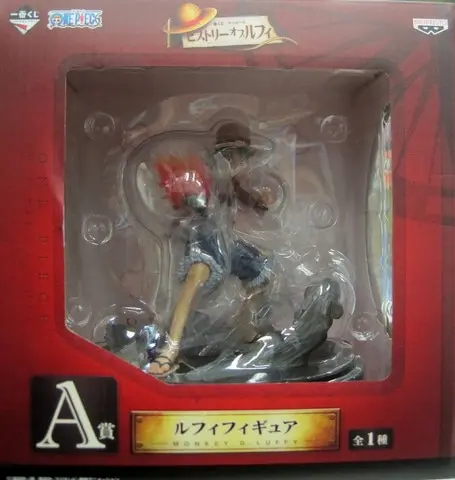 Ichiban Kuji - One Piece / Monkey D. Luffy