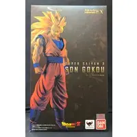 Figuarts Zero - Dragon Ball / Son Gokuu