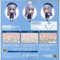Nendoroid - GochiUsa / Kafuu Chino
