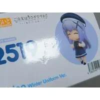 Nendoroid - GochiUsa / Kafuu Chino