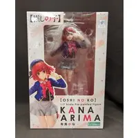 Figure - Oshi no Ko / Arima Kana