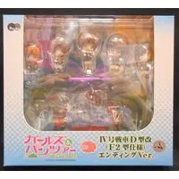 Figure - Girls und Panzer