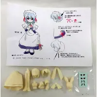 Garage Kit - Resin Cast Assembly Kit - Suigetsu / Kotonomiya Yuki - Maid