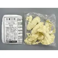 Garage Kit - Figure - Ikkitousen (Battle Vixens) / Ryomou Shimei (Ikkitousen)