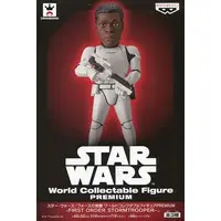 World Collectable Figure - Star Wars