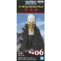 World Collectable Figure - One Piece