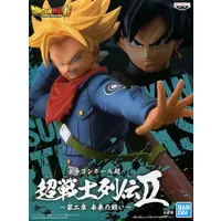 Figure - Prize Figure - Dragon Ball / Trunks