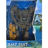 Figure - Avatar: The Way of Water