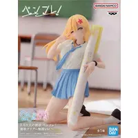 PenLife! - 2.5-jigen no Ririsa (2.5 Dimensional Seduction) / Kisaki Aria