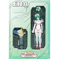 Figure - Super Heavy God Gravion