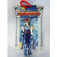 Figure - Prize Figure - Saint Seiya