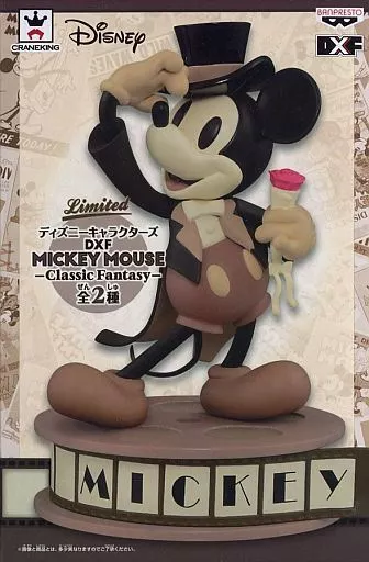 Prize Figure - Figure - Disney / Mickey Mouse