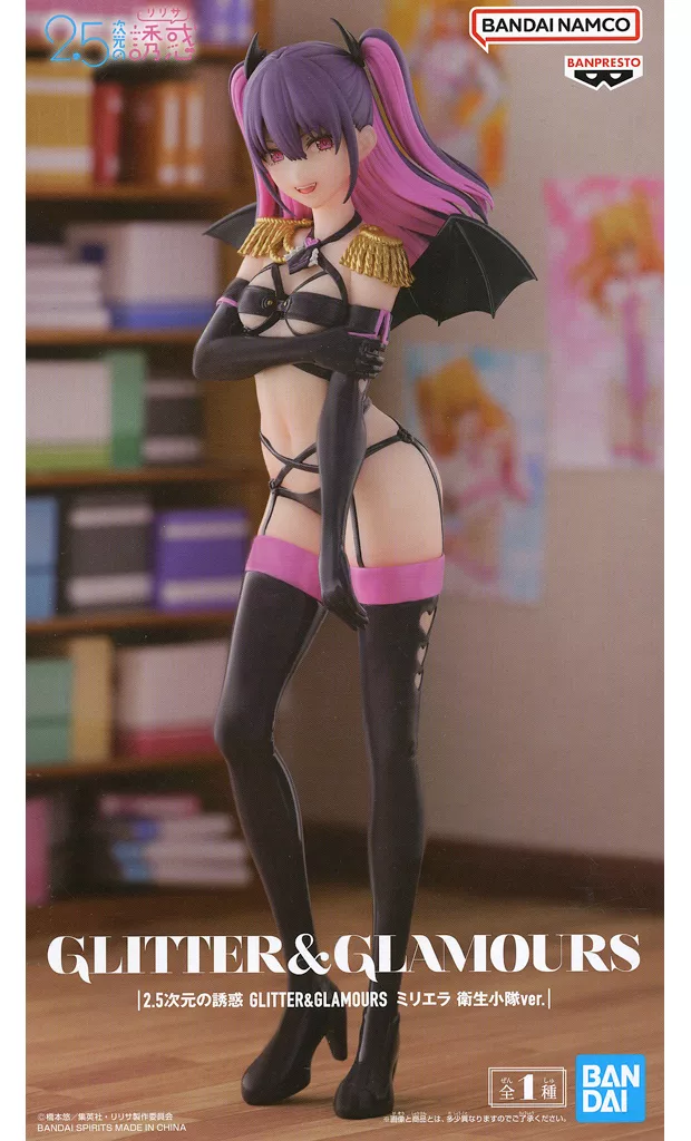 Glitter & Glamours - 2.5-jigen no Ririsa (2.5 Dimensional Seduction) / Tachibana Mikari