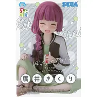 Chokonose - Bocchi the Rock! / Hiroi Kikuri