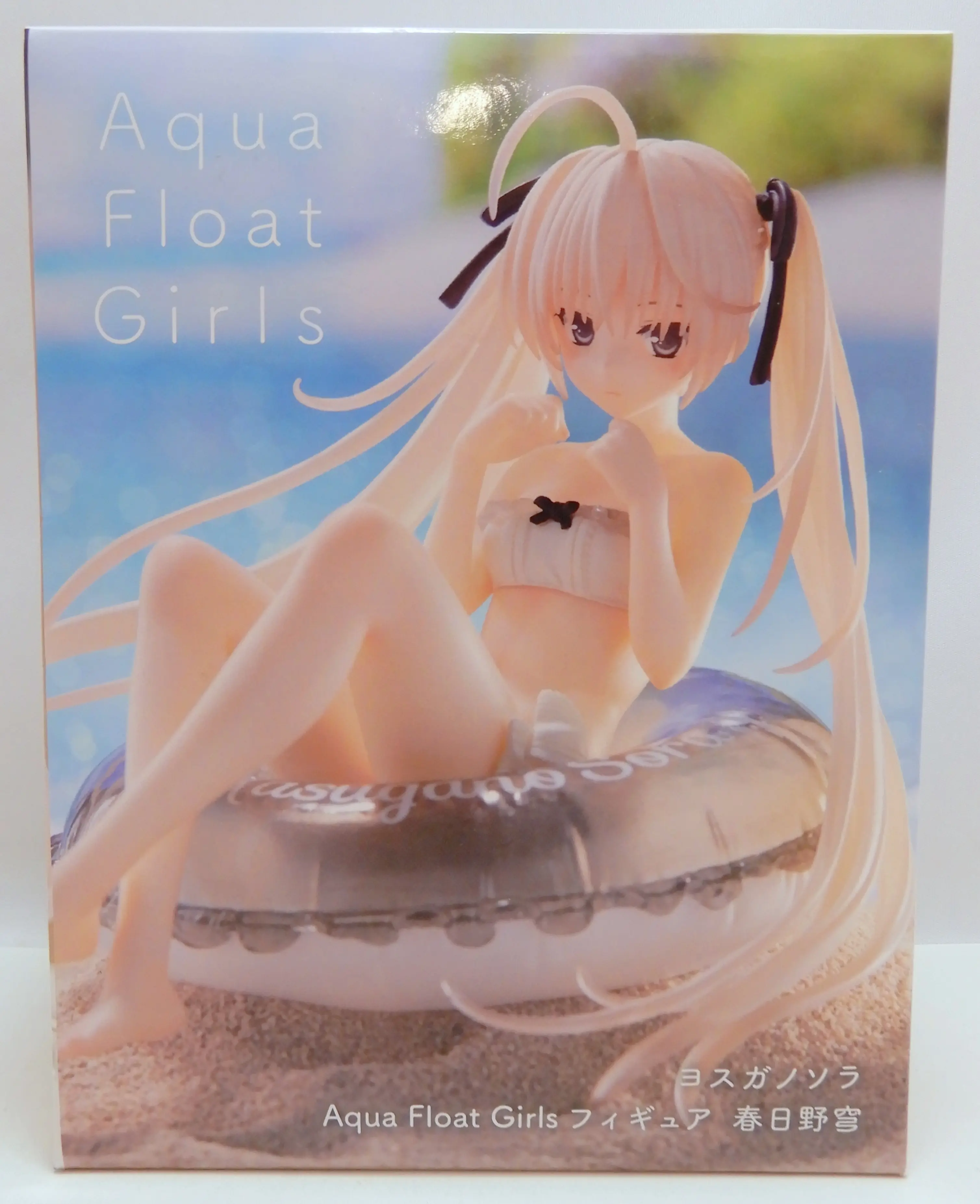 Aqua Float Girls - Yosuga no Sora / Kasugano Sora