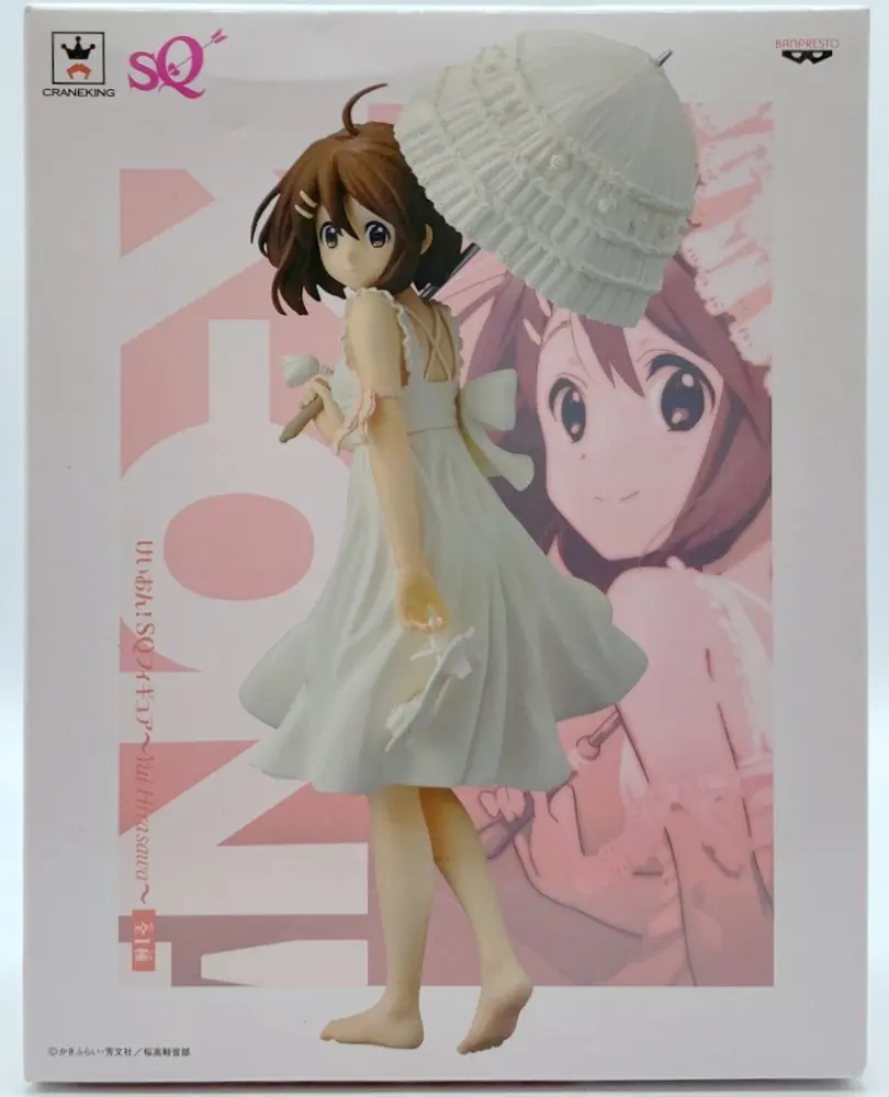 Prize Figure - Figure - K-ON! / Hirasawa Yui