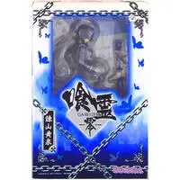 Figure - Ga-Rei-Zero / Isayama Yomi