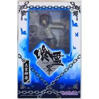 Figure - Ga-Rei-Zero / Tsuchimiya Kagura