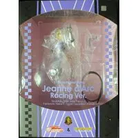 Figure - Fate/Grand Order / Jeanne d'Arc (Fate series)