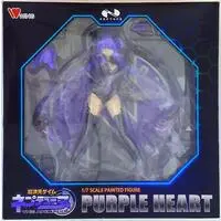 Figure - Choujigen Game Neptune (Hyperdimension Neptunia) / Purple Heart