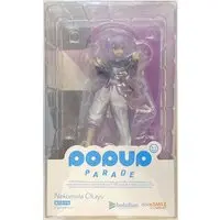POP UP PARADE - Hololive / Nekomata Okayu